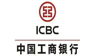 仙居工商银行小微抵押贷申请条件