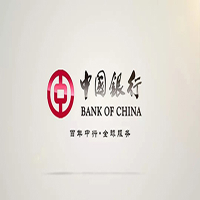 仙居中国银行中银e贷